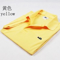 Men's Casual Yellow T Shirt