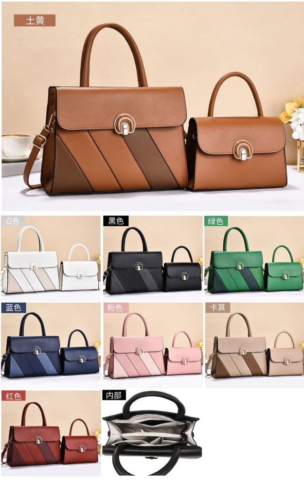 Stylish Leather 2 in 1 Handbag for Ladies
