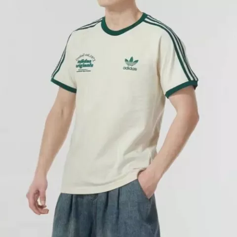 Men's Casual Shirt- Cream
