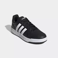 ADIDAS BREAKNET 2.0 - GREYADIDAS BREAKNET 2.0 - GREY