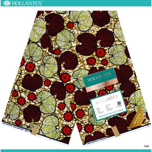 Hollantex Ankara Fabric- Brown/Red