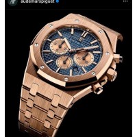 Audemars Piguet Bronze Metallic Men's Luxury Watch