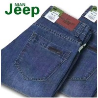 Blue Nain Jeep Jeans