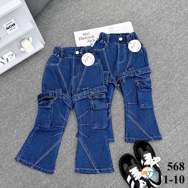 Blue Denim Pants For Kids