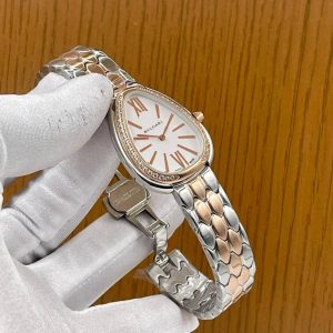 Women's Elegant Bvlgari Chain Strap Watch