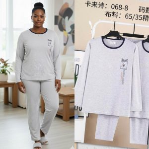 Unisex Long Sleeve Sleepwear Set
