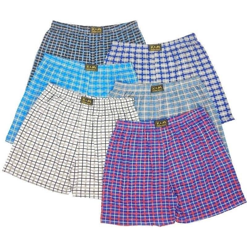 Pack of 6 Men's Breathable Cotton Boxers